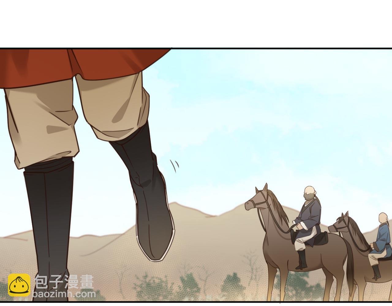 第77话：猜猜我是谁？！(1/3)-第80话