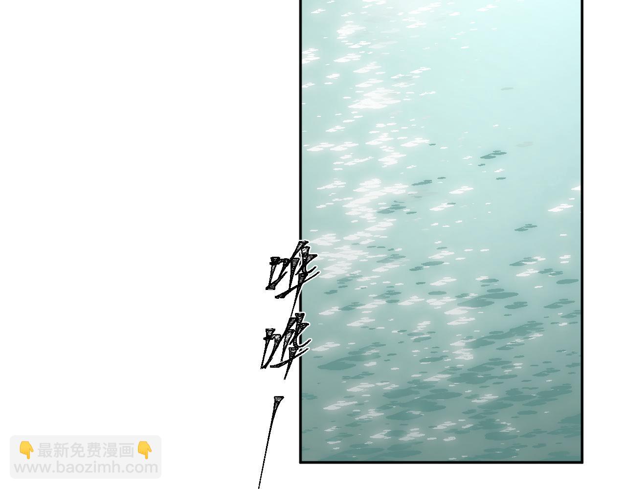 第77话：猜猜我是谁？！(1/3)-第80话
