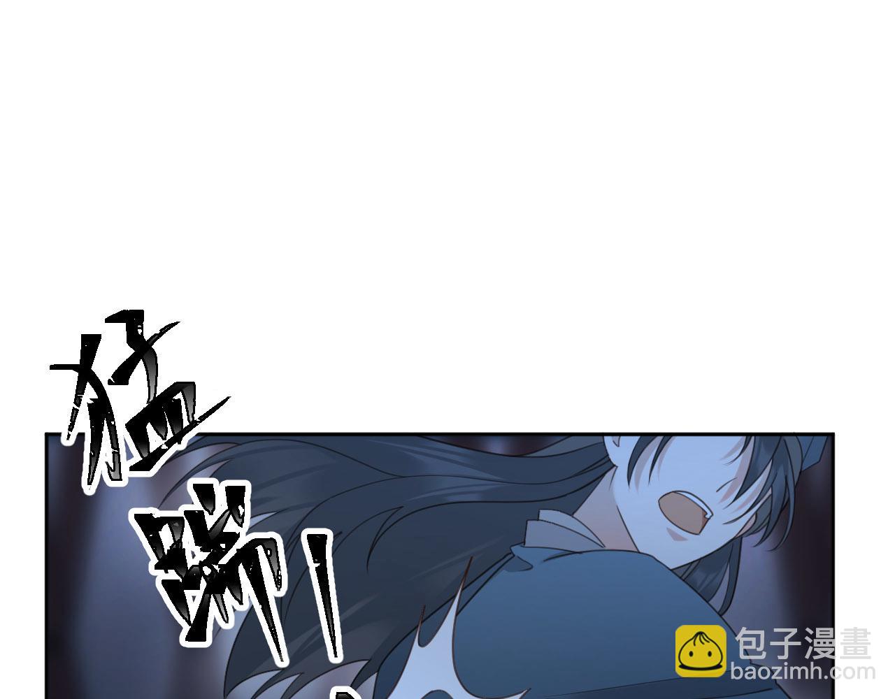 第79话：我是皇帝他娘？！(1/2)-第82话
