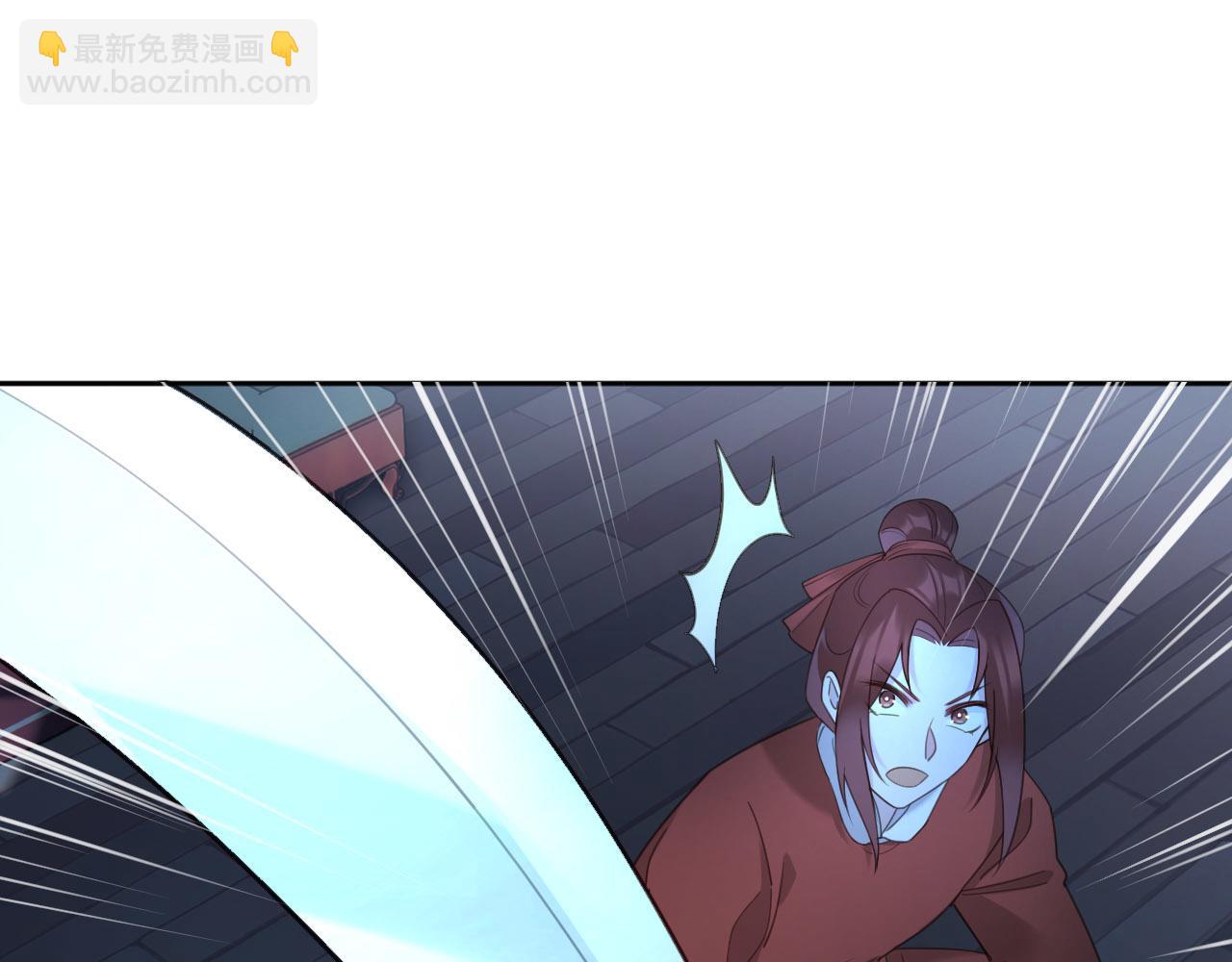 第79话：我是皇帝他娘？！(1/2)-第82话
