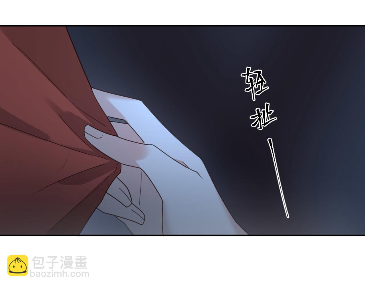 第79话：我是皇帝他娘？！(1/2)-第82话