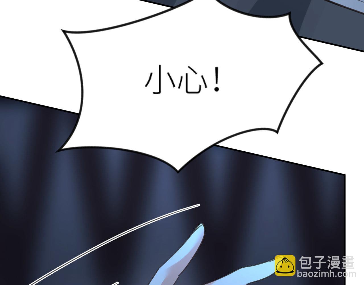第79话：我是皇帝他娘？！(1/2)-第82话