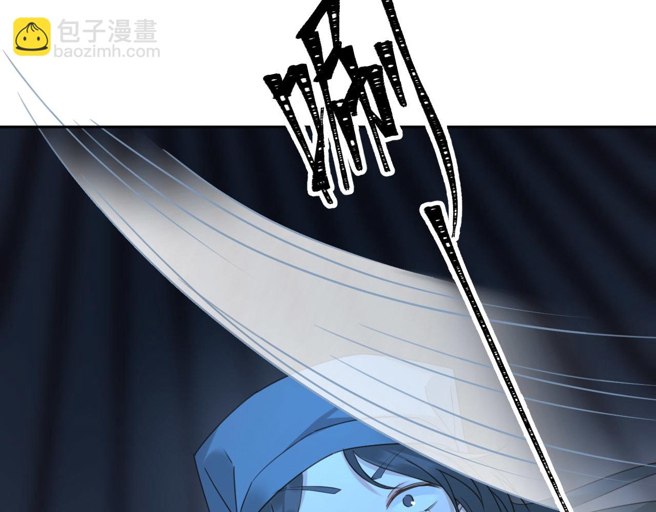 第79话：我是皇帝他娘？！(1/2)-第82话