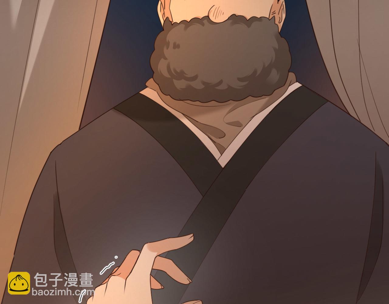 第81话：危险！身处险境！？(1/3)-第84话