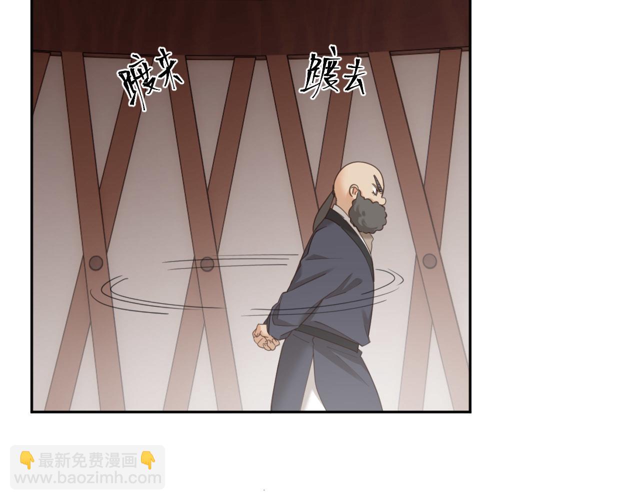 第81话：危险！身处险境！？(1/3)-第84话