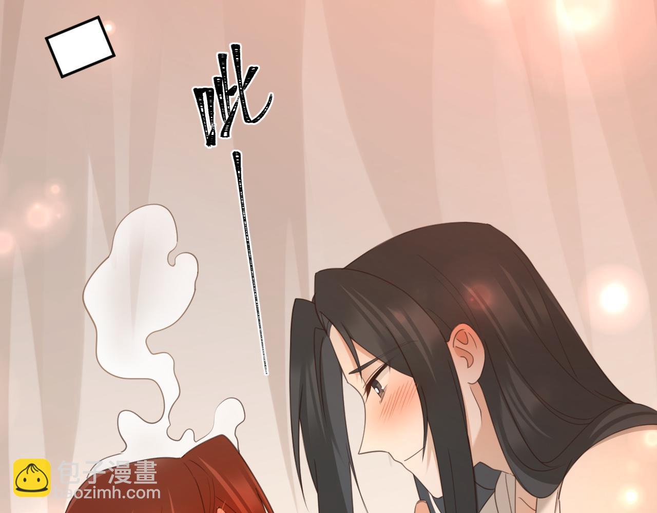 第83话：你可不能过河拆桥？！(1/3)-第86话