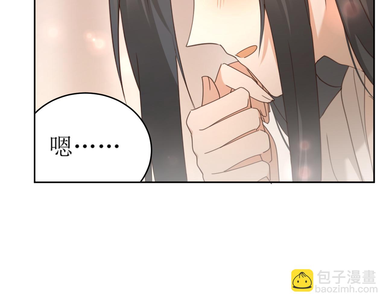 第83话：你可不能过河拆桥？！(1/3)-第86话