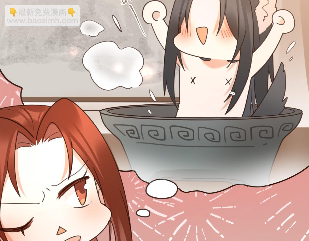 第83话：你可不能过河拆桥？！(1/3)-第86话