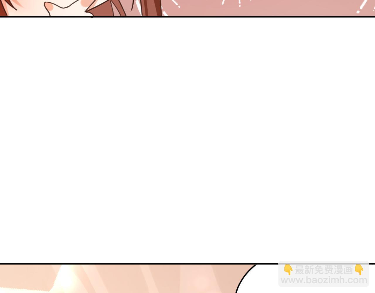 第83话：你可不能过河拆桥？！(1/3)-第86话