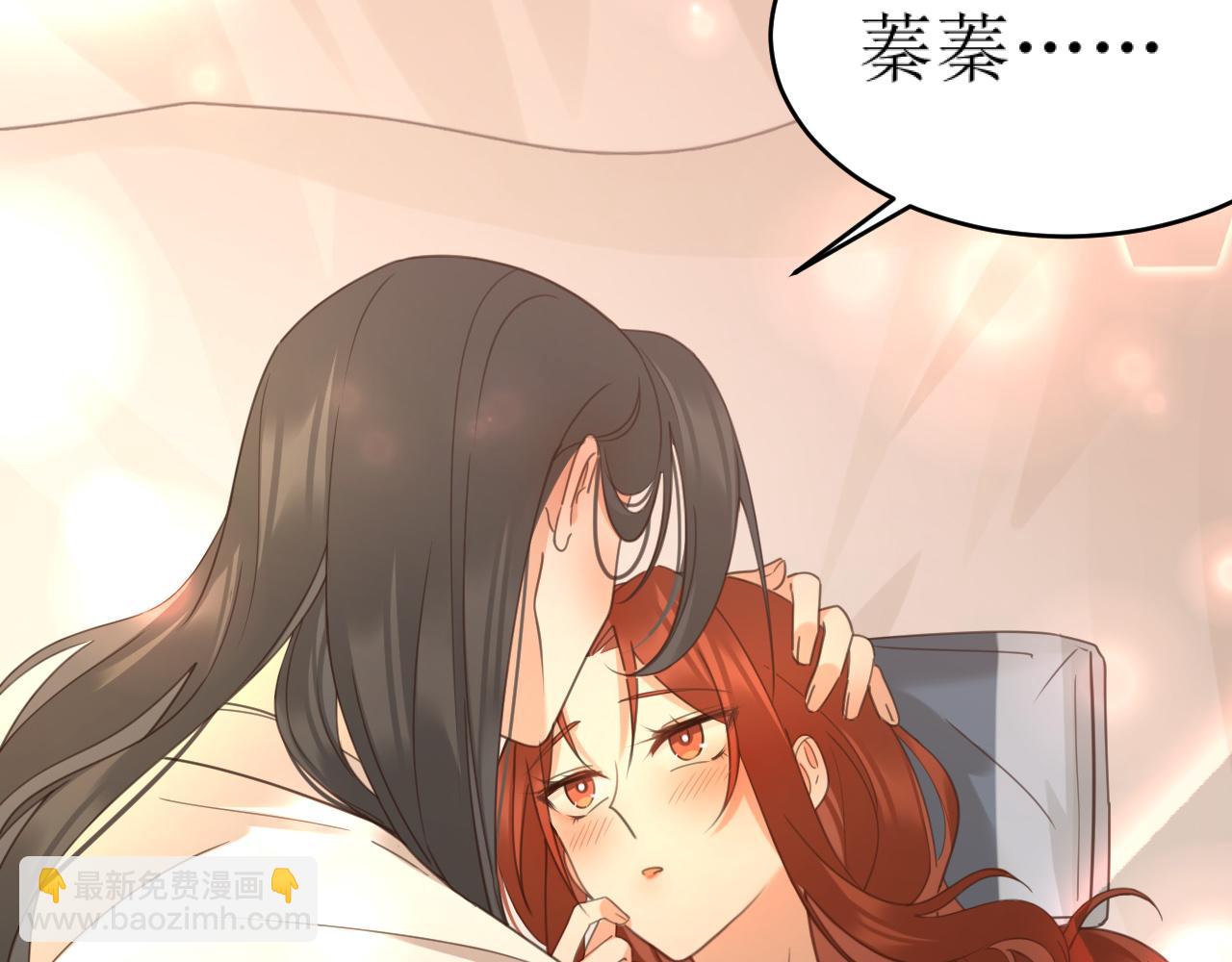 第83话：你可不能过河拆桥？！(1/3)-第86话