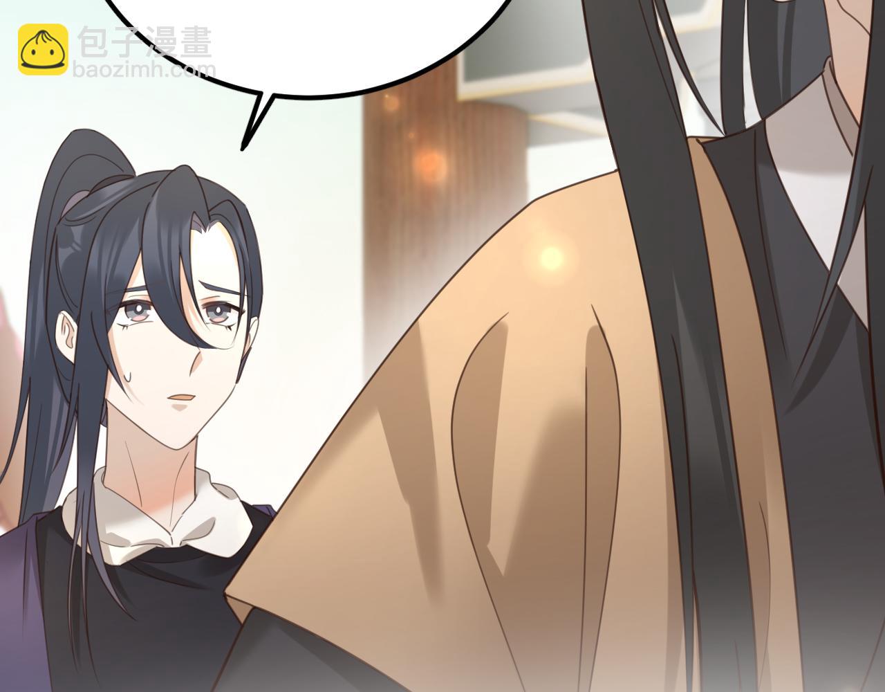 第85话：这城真好攻！(1/3)-第88话