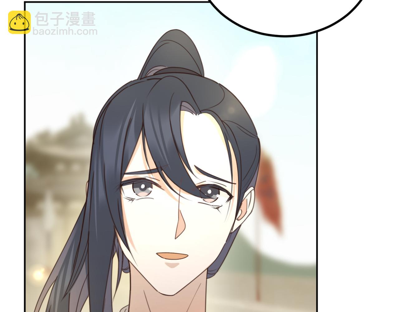 第85话：这城真好攻！(1/3)-第88话