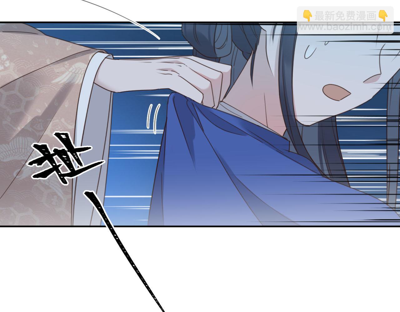 第87话：蓁蓁, 我是你的！(1/3)-第90话