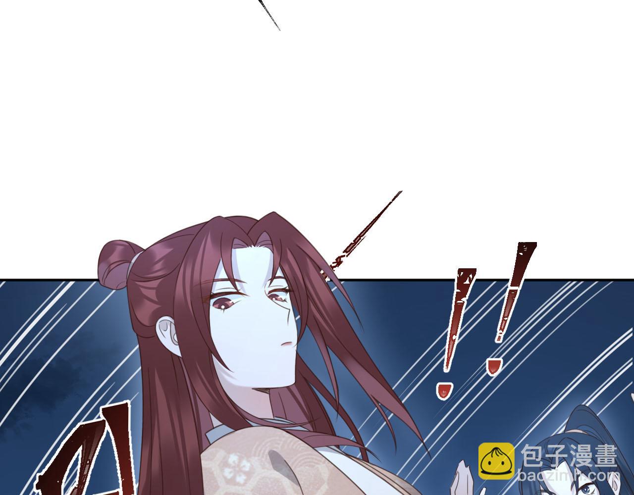 第87话：蓁蓁, 我是你的！(1/3)-第90话
