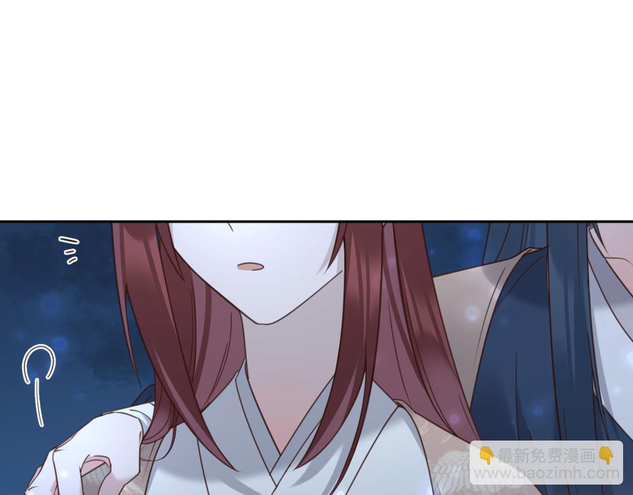 第87话：蓁蓁, 我是你的！(1/3)-第90话