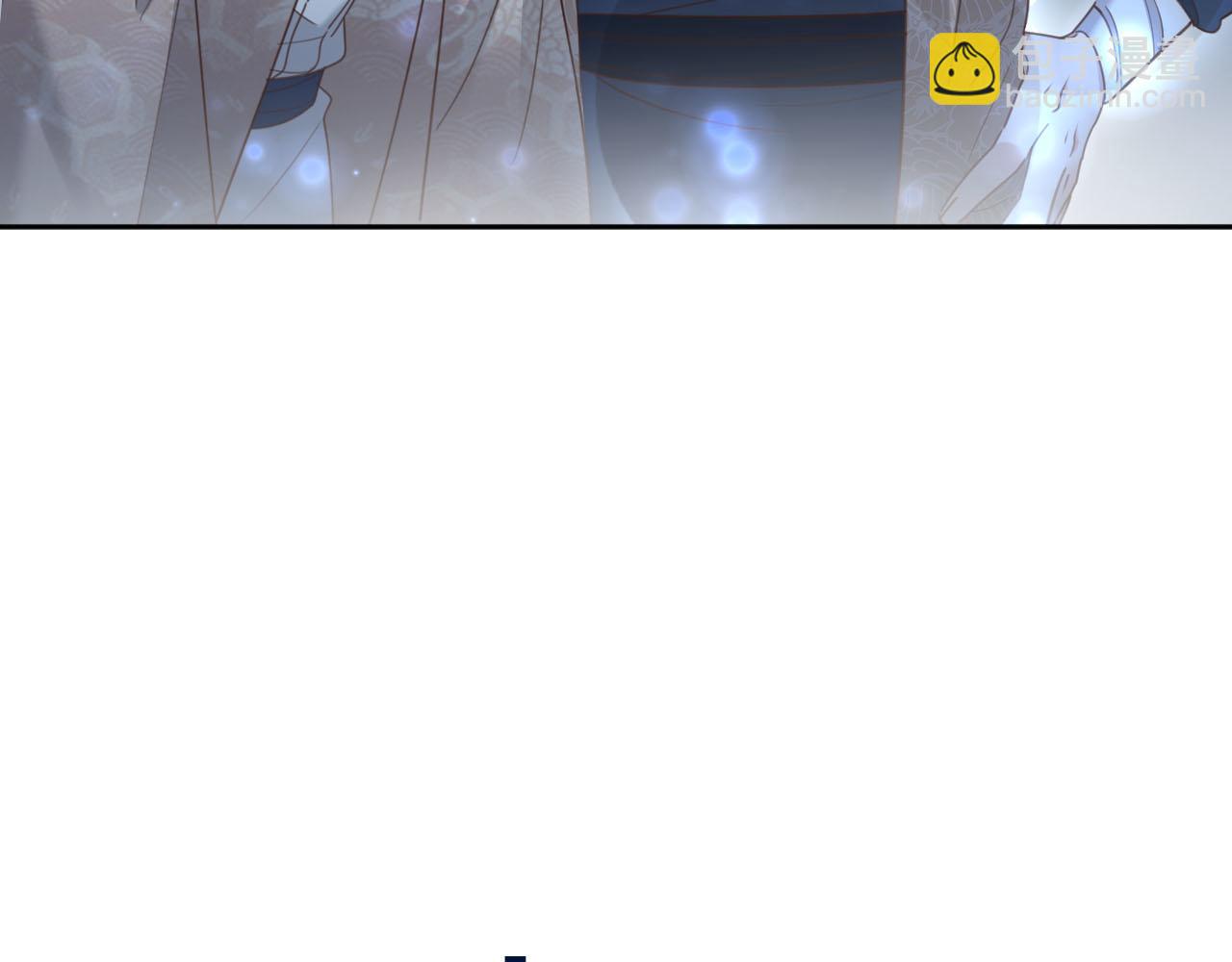 第87话：蓁蓁, 我是你的！(1/3)-第90话