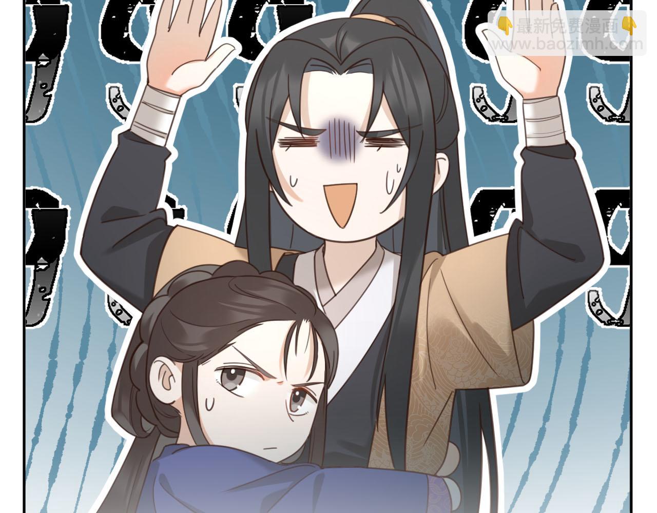 第87话：蓁蓁, 我是你的！(1/3)-第90话