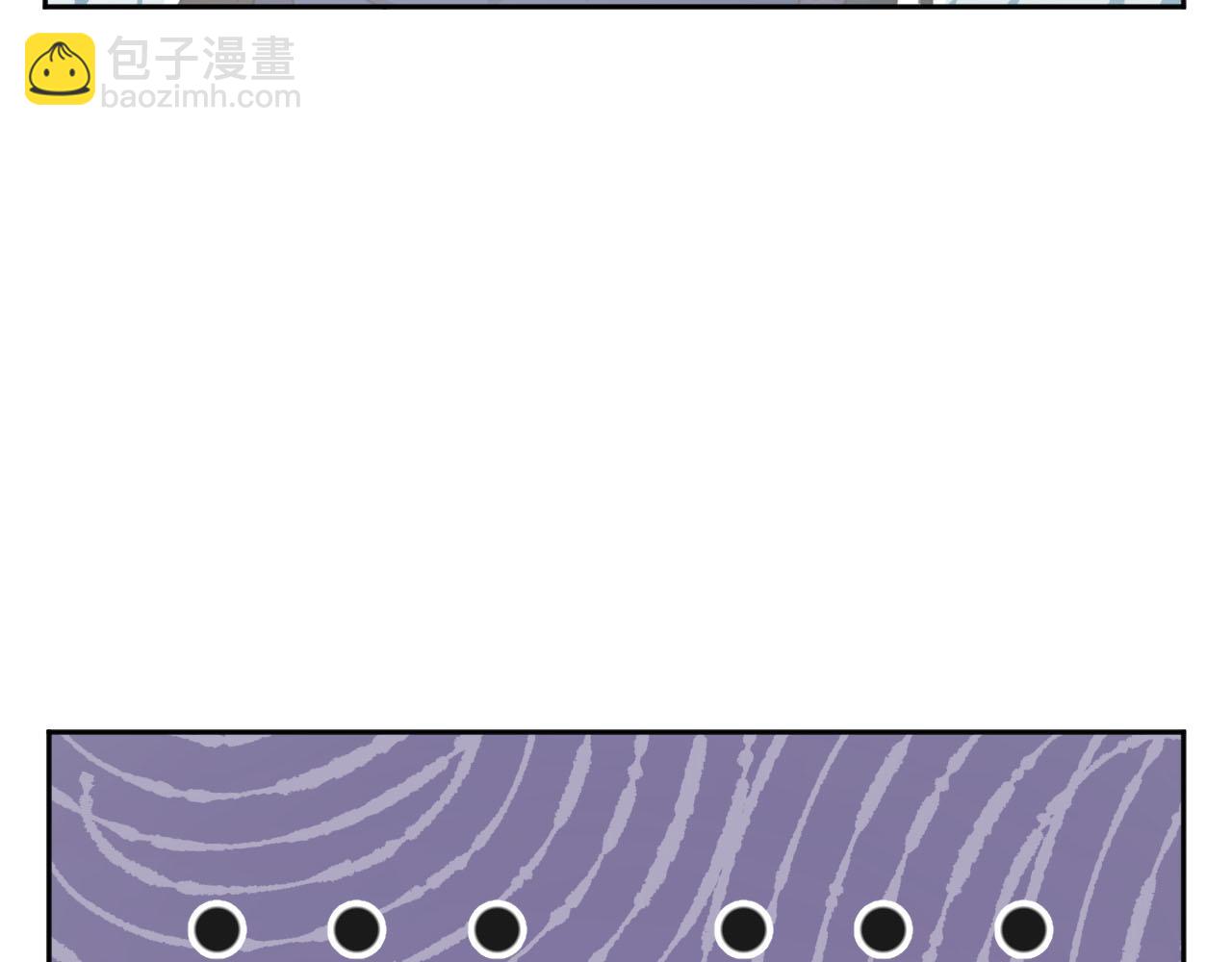 第87话：蓁蓁, 我是你的！(1/3)-第90话