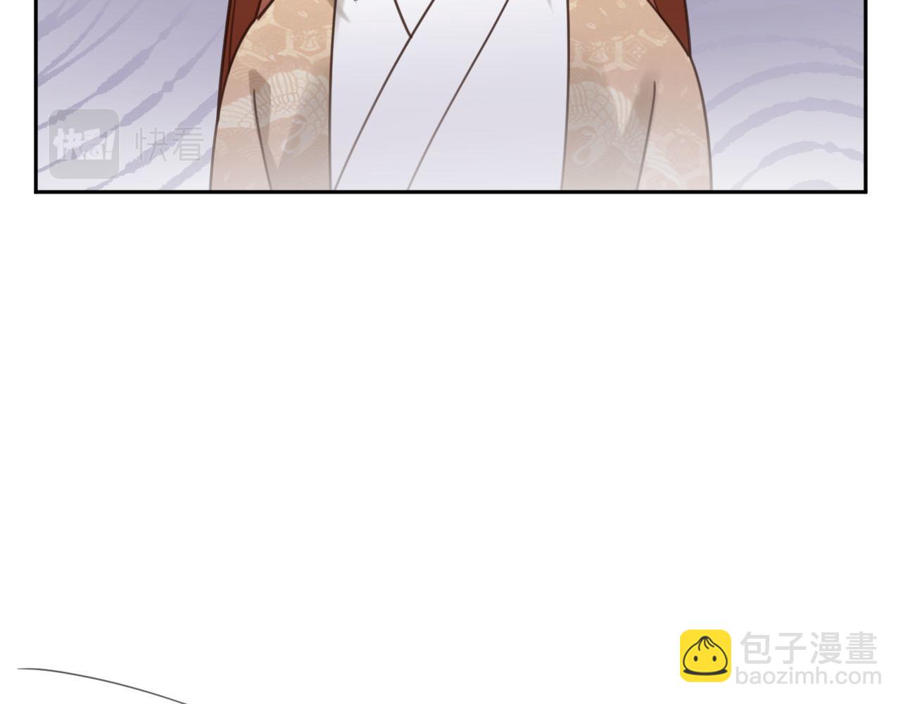 第87话：蓁蓁, 我是你的！(1/3)-第90话