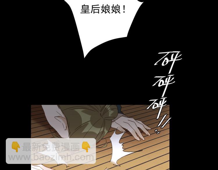 第9话 审案(1/2)-第10话