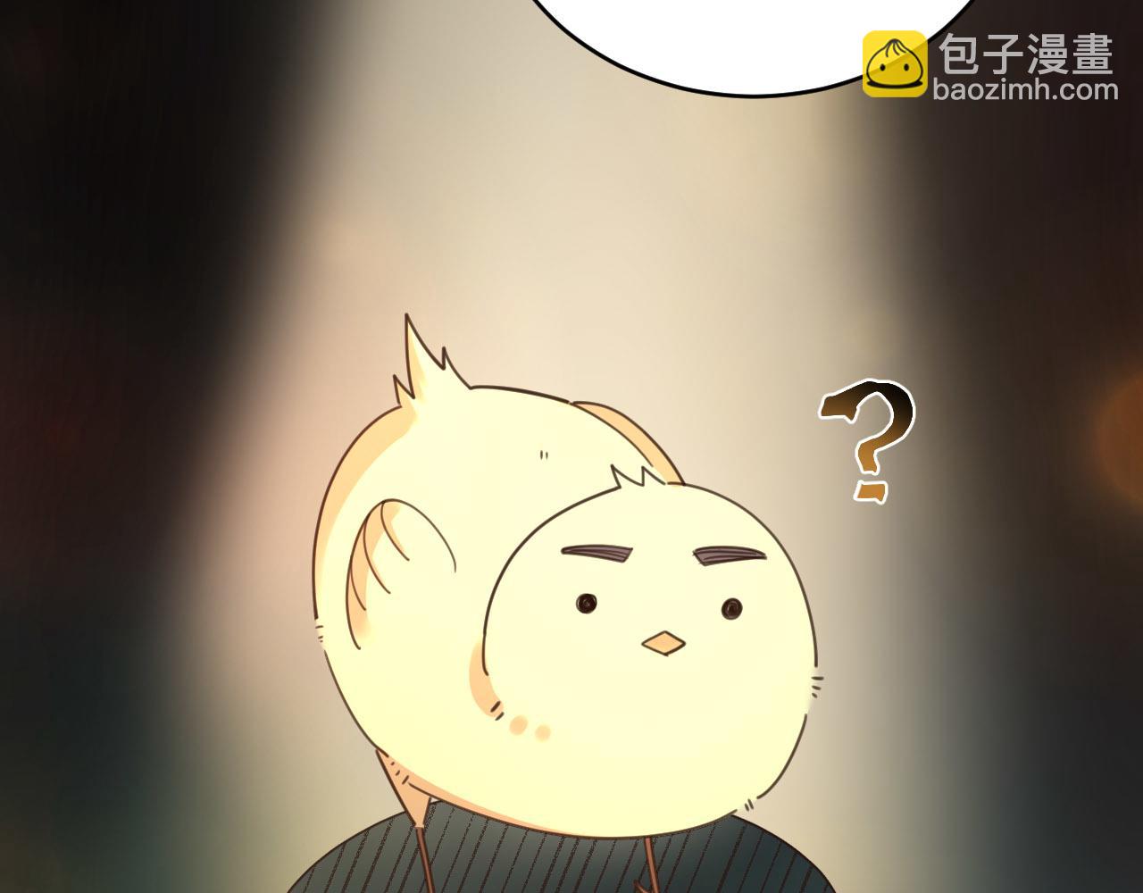 第89话：皇帝被下药(1/3)-第92话