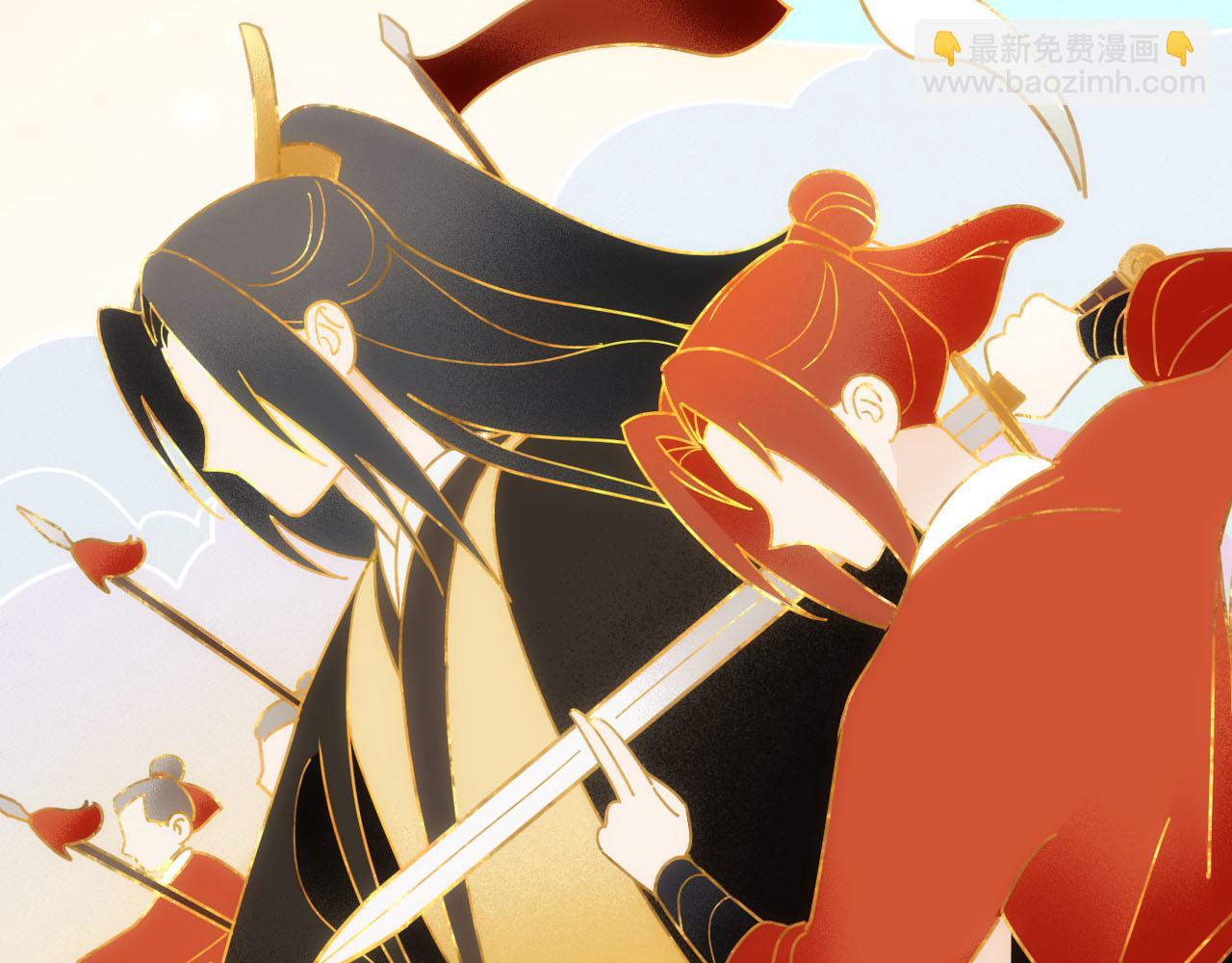 第91话：蓁蓁有喜了？(1/2)-第94话