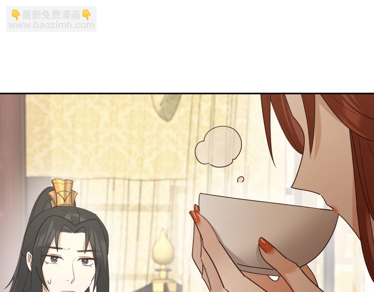 第93话：一石三鸟之计(1/3)-第96话