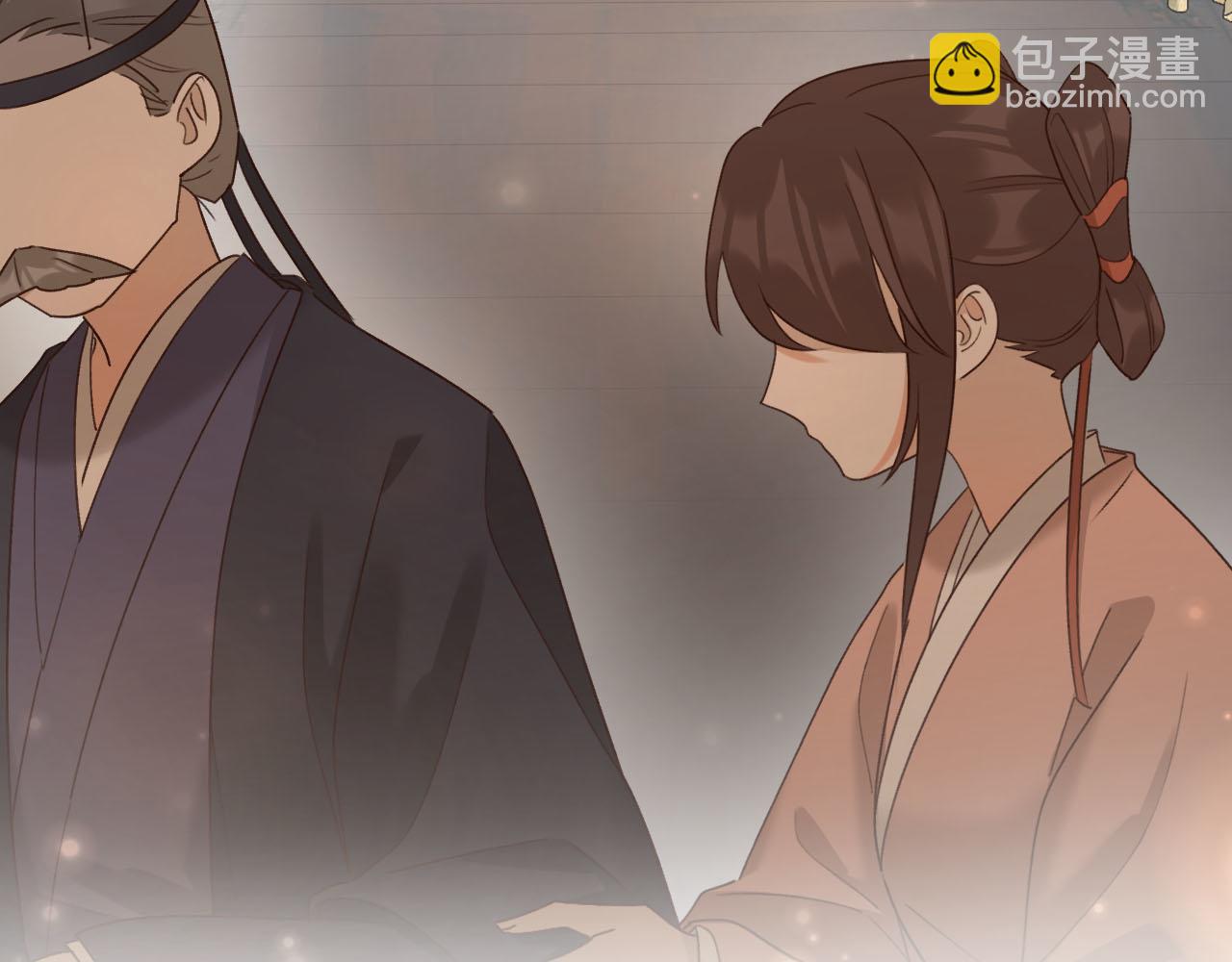第93话：一石三鸟之计(1/3)-第96话