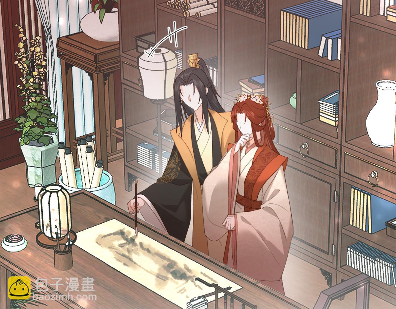 第95话：皇帝霸气护妻(1/3)-第98话
