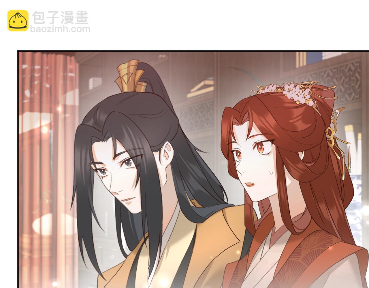 第95话：皇帝霸气护妻(1/3)-第98话