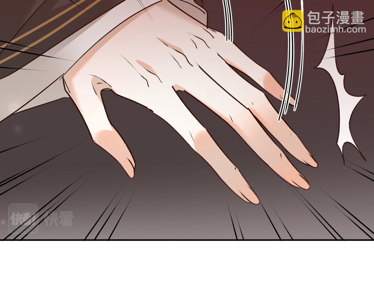 第95话：皇帝霸气护妻(1/3)-第98话