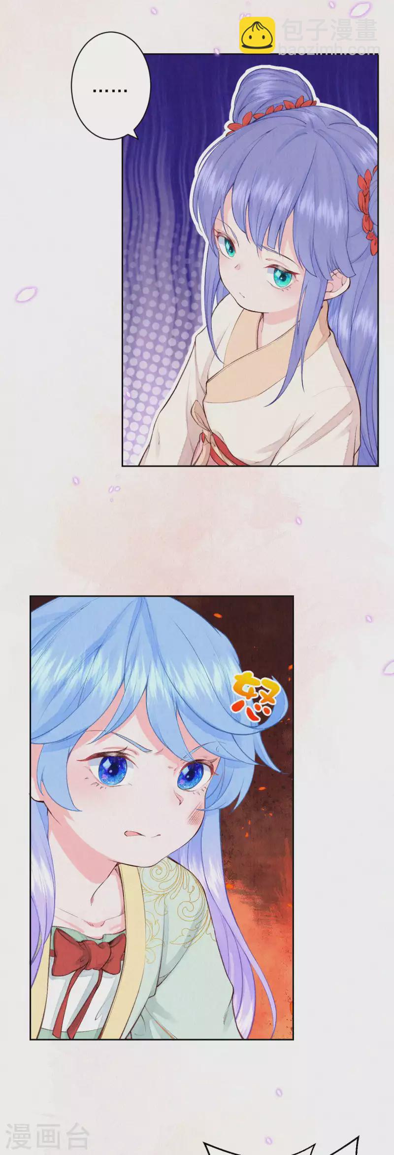 第87话 你懂什么？！-第104话