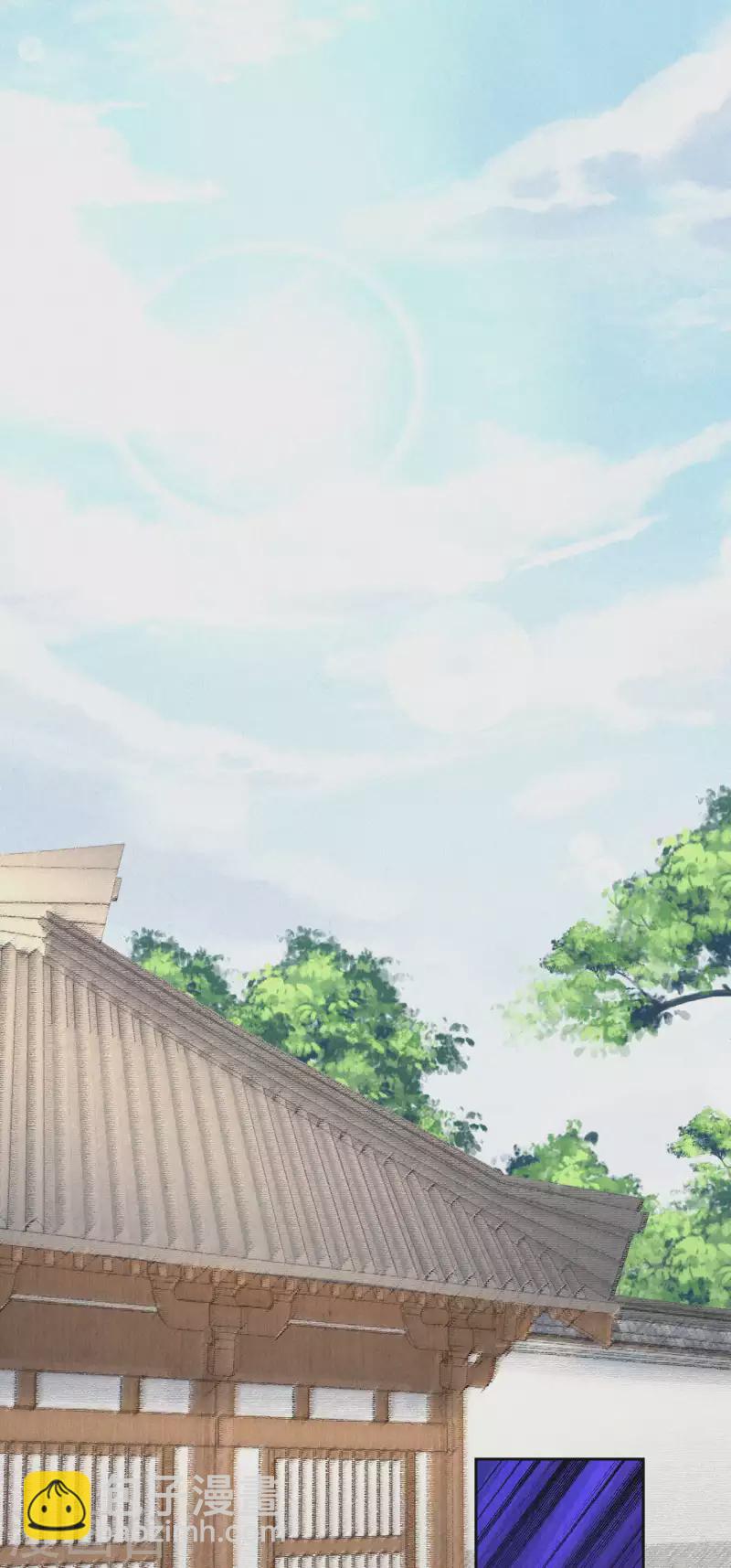 第87话 你懂什么？！-第104话