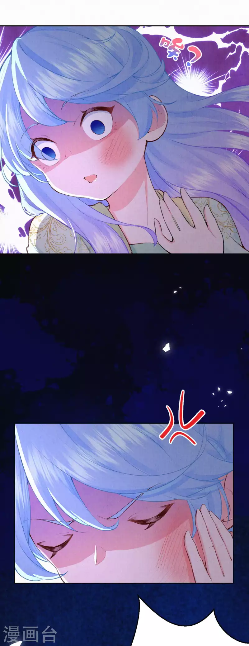第87话 你懂什么？！-第104话