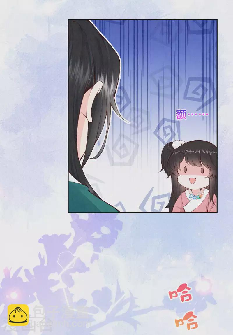 第109话 这孩子真有意思~-第130话