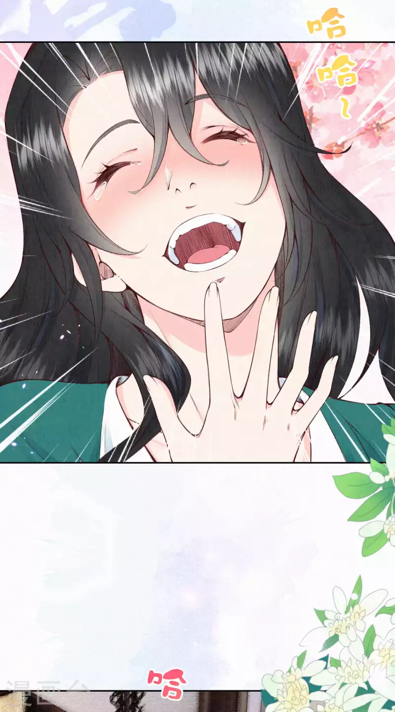 第109话 这孩子真有意思~-第130话