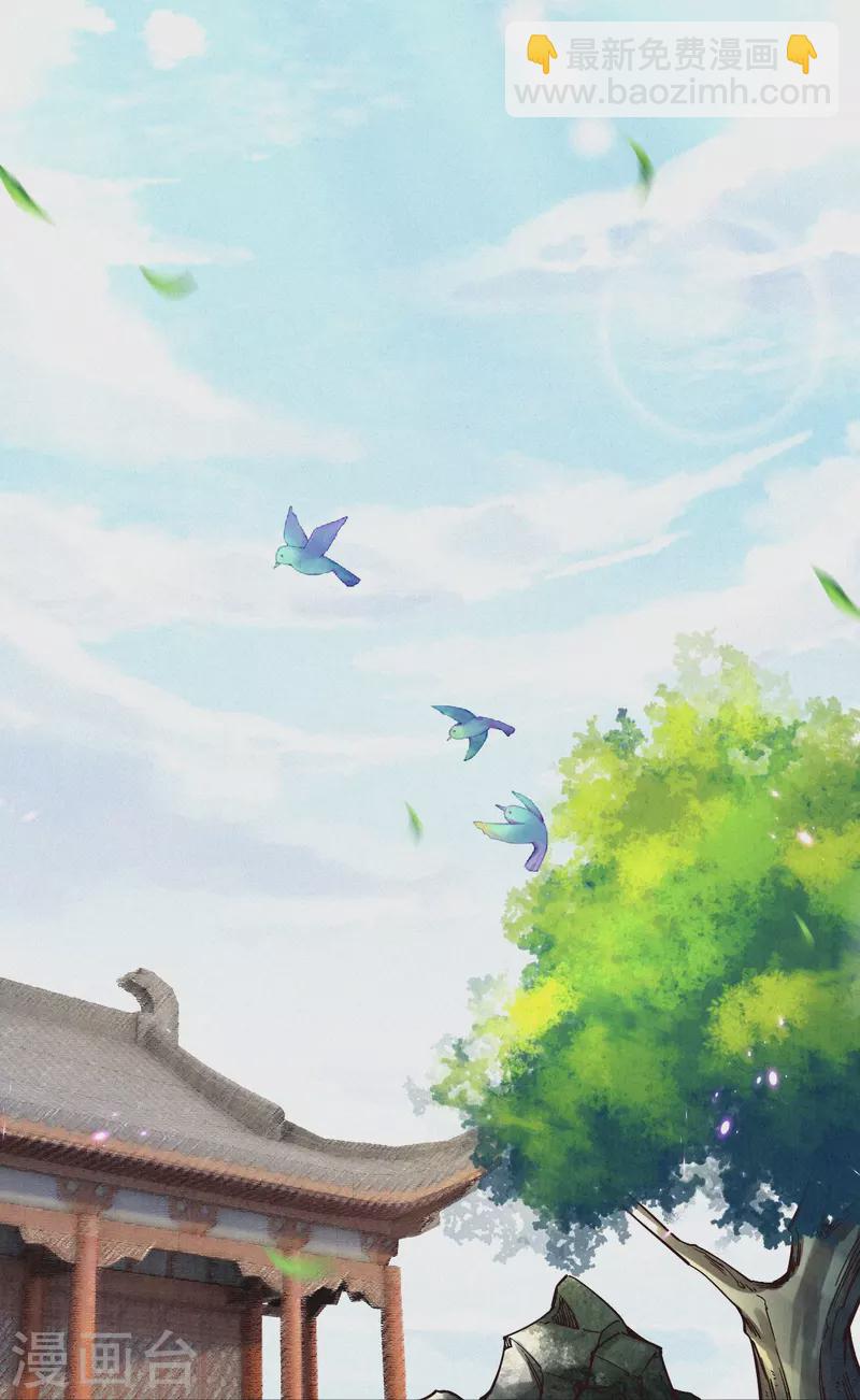 第121话 来自老父亲的质问-第144话
