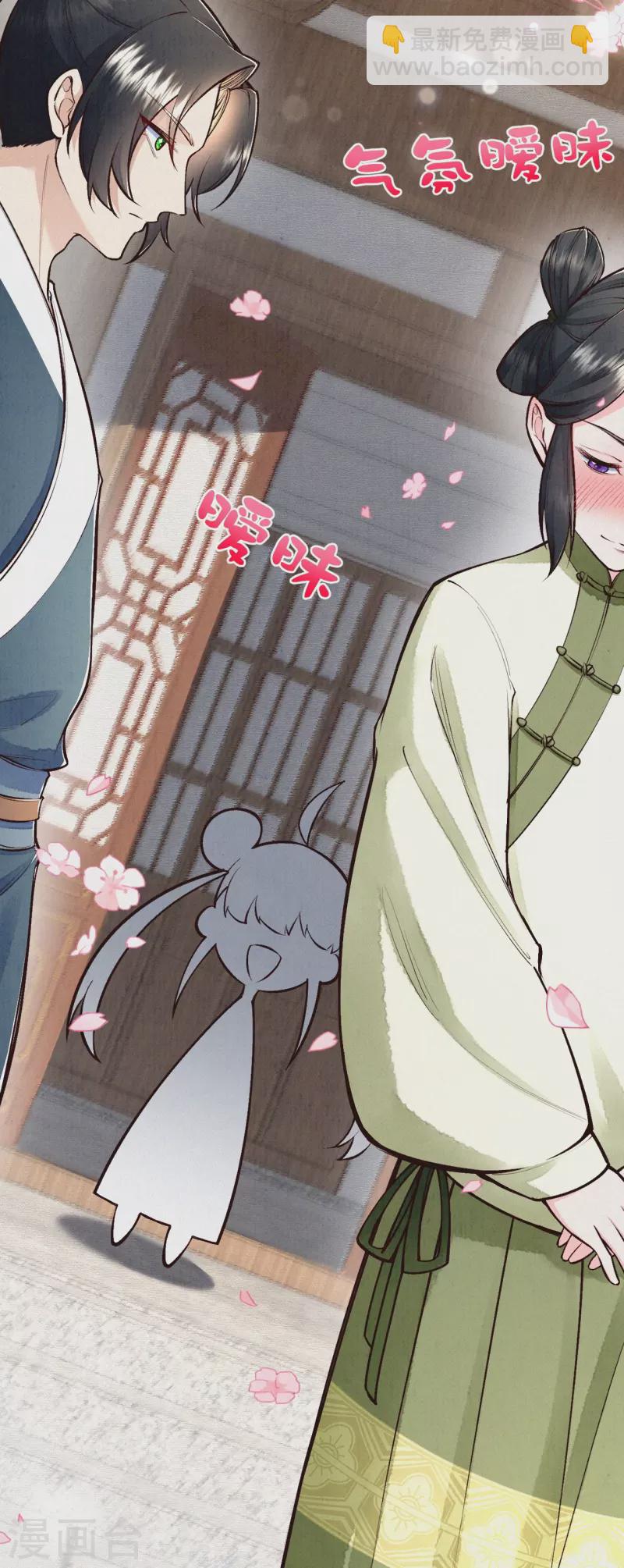 第121话 来自老父亲的质问-第144话
