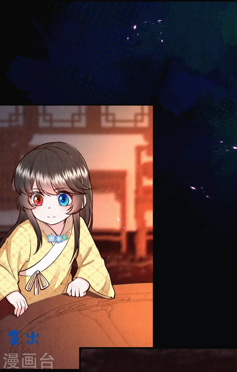 第121话 来自老父亲的质问-第144话
