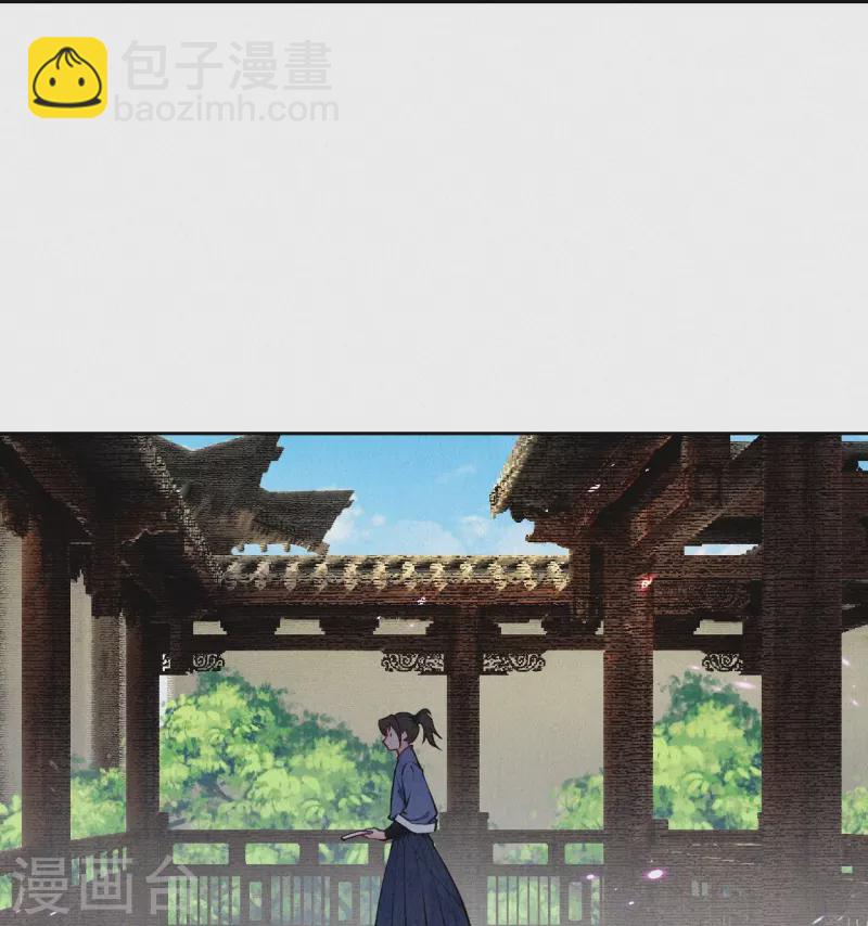 第126话 你的眼睛？-第150话