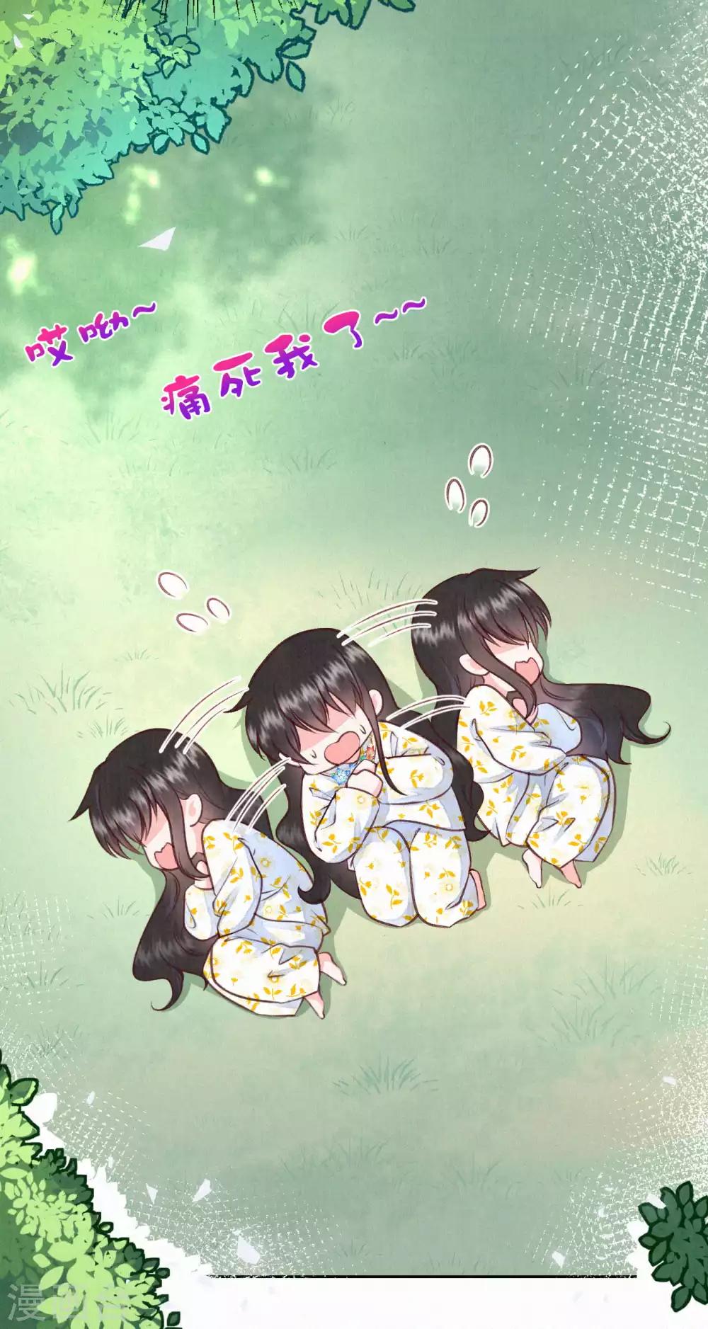 第28话 我不想和她一起！-第34话