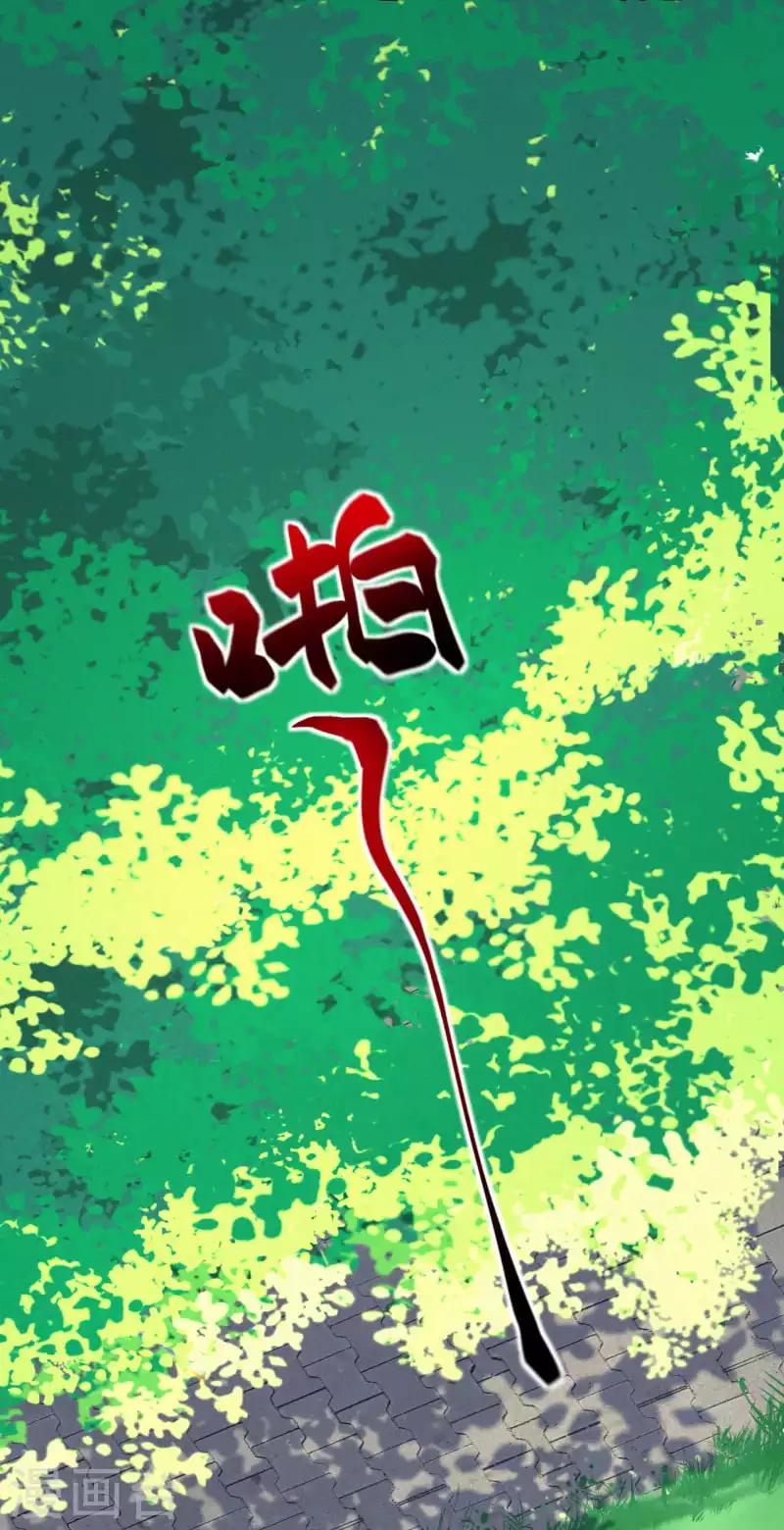 第5话 想捉弄我，没门！-第6话