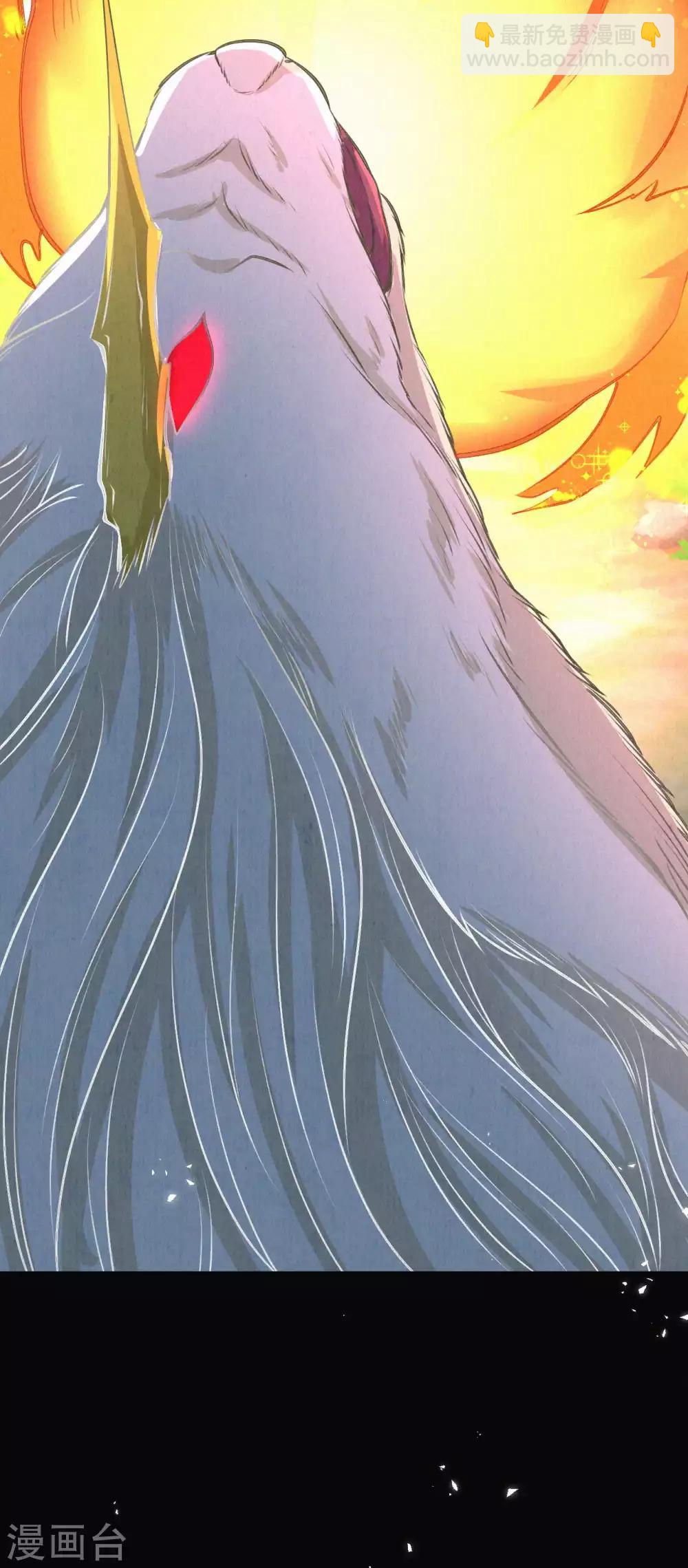 第44话 你还有时间喊？-第54话