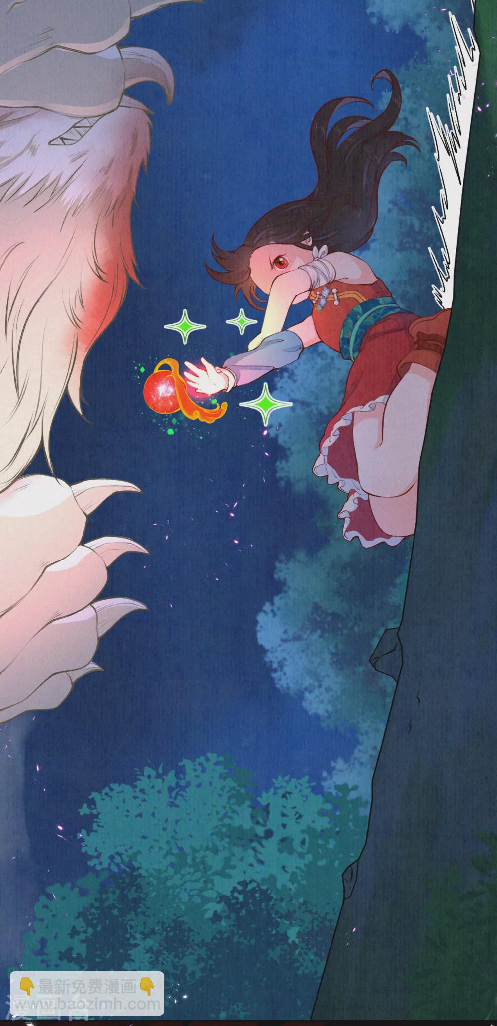 第46话 雪狼卒，界壁破！-第56话