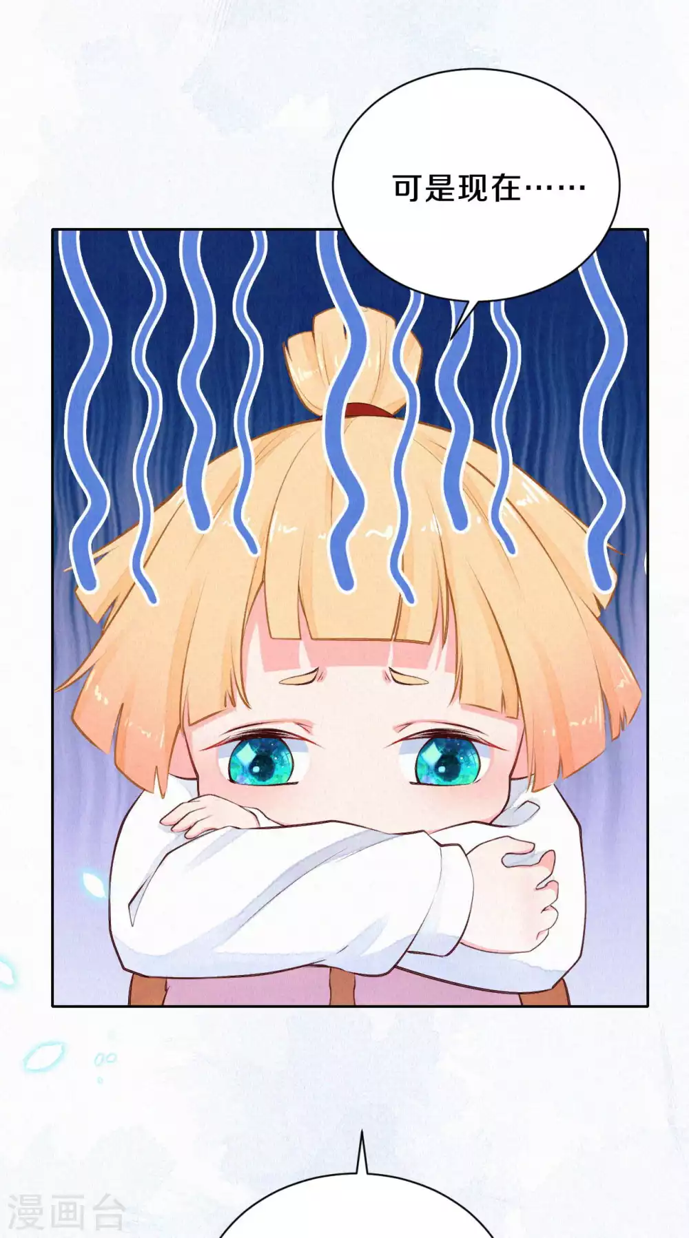第48话 想得第一的理由-第58话