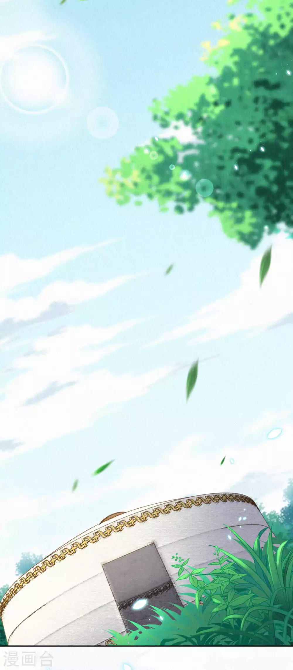 第54话 会享受的二皇子-第66话