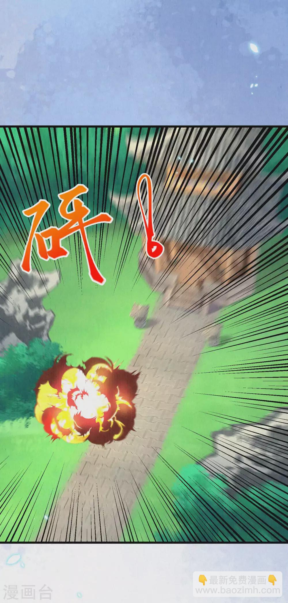第59话 好像暴露了什么&hellip;&hellip;-第72话