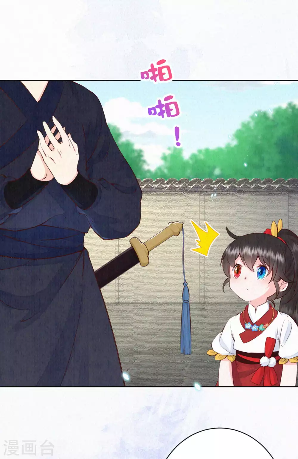 第67话 恐怖的训练-第82话