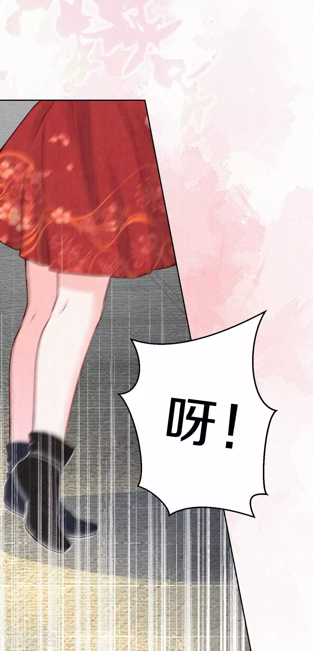 第69话 真拿你没办法~-第84话