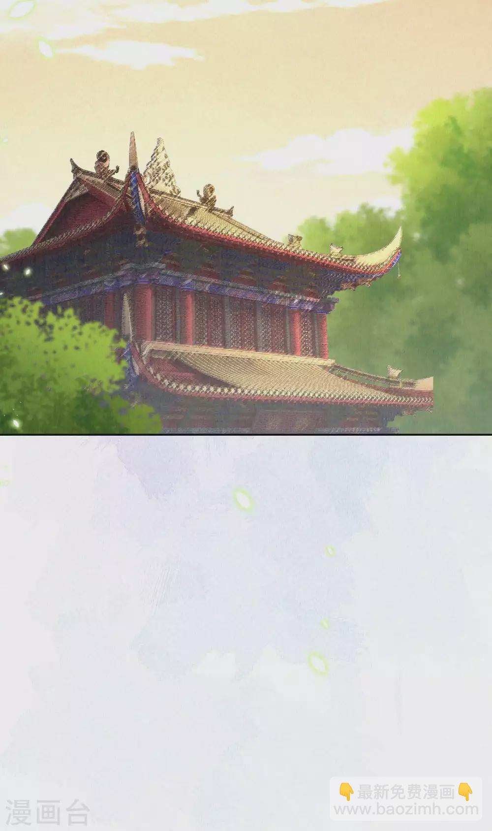 第72话 凤君有好多秘密啊-第88话